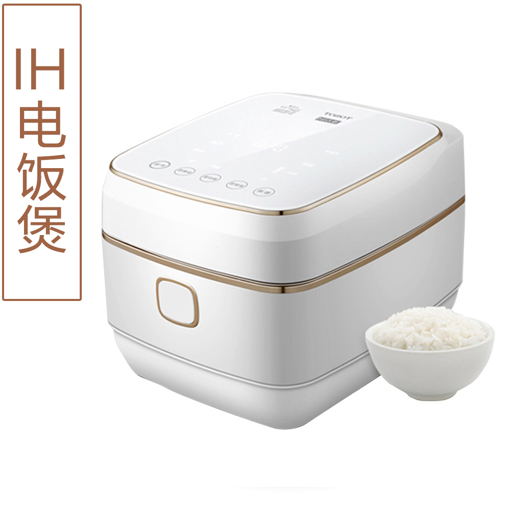 大松IH电饭煲 4L 紫铜复合内胆 11烹饪功能 GDCF-40X65C顶 白色  